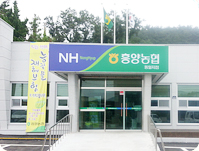 흥양농협 동일지점