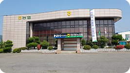 흥양농협 본점